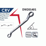 ⁦مفتاح مشرشر  زاوية 45° 32 - 36 مم كروم فانديوم أي بى تى -موديل APT DW201401 32x36⁩ - الصورة ⁦2⁩