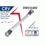 ⁦مفتاح مشرشر زاوية 75°  16 - 17 مم كروم فانديوم  أي بى تى - موديل APT DW211402 16X17⁩ - الصورة ⁦2⁩