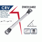 ⁦بنطه كوبايه بوش متعددة الاستخدام 60 مم للخشب و الطوب BOSCH⁩ - الصورة ⁦2⁩