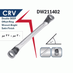 ⁦مفتاح مشرشر زاوية 75°  30 - 32 مم كروم فانديوم  أي بى تى - موديل APT DW211402 30X32⁩ - الصورة ⁦2⁩