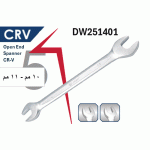 مفتاح بلدي 10 - 11  مم كروم فانديوم أي بى تى موديل APT DW251401-10x11