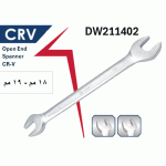 ⁦مفتاح بلدي 18 - 19  مم كروم فانديوم اي بى تى موديل  APT  DW251401 18x19⁩ - الصورة ⁦2⁩