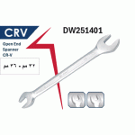 ⁦مفتاح بلدي 32 - 36  مم كروم فانديوم اي بى تى موديل APT DW251401-32x36⁩ - الصورة ⁦2⁩