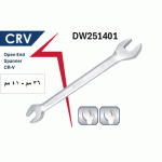 مفتاح بلدي   36 - 41  مم كروم فانديوم أي بى تى  موديل APT DW251401-36x41