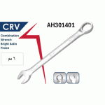 ⁦مفتاح بلدي مشرشر 6 مم كروم فانديوم  أي بى تى - موديل APT AH301401-06⁩ - الصورة ⁦2⁩