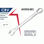 ⁦مفتاح بلدي مشرشر  25 مم كروم فانديوم أي بى تى موديل APT AH301401-25⁩ - الصورة ⁦2⁩