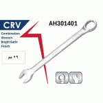 ⁦مفتاح بلدي مشرشر  29 مم كروم فانديوم أي بى تى - موديلAPT  AH301401-29⁩ - الصورة ⁦2⁩