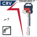 ⁦مفتاح بيبه كروم فانديوم  7 مم crv اي بي تي موديل APT  DW481802-7⁩ - الصورة ⁦2⁩