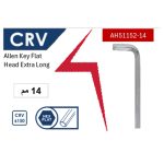 ⁦مفتاح ألـن مـسـدس أكثر طــولا 14 مم( CR-V ) أي بى تى موديل  APT AH51152-14⁩ - الصورة ⁦3⁩