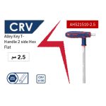 ⁦مفتاح الن يد حرف T هكس طويل 2.5 مم(CR-V) أي بى تى موديل   APT AH521510-2.5⁩ - الصورة ⁦2⁩