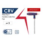 ⁦مفتاح الن يد حرف T هكس طويل 3 مم (CRV) أي بى تى موديل  APT AH521510-3⁩ - الصورة ⁦3⁩