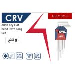 ⁦حجر قطعية بوش قطعية 9 بوصة ستانلس ستيل 2مم ( المانيا) BOSCH Inox Cutting Disc (230X22.23X2)⁩ - الصورة ⁦2⁩