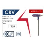 ⁦مفتاح الن يد حرف T توريكس بدليل طويلT25 أي بى تى(CRV) موديل  APT    AH581510- 25⁩ - الصورة ⁦3⁩