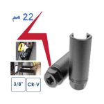 ⁦صينيه ديسك قطعية الماظ للاسفلت 18 بوصه BOSCH Diamond disc for Asphalt 450mm⁩ - الصورة ⁦2⁩