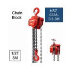⁦بلانكو جنزير 1/2 طن - 3 متر  توهو - موديل  TOHO - HSZ-622A-0.5-3M⁩ - الصورة ⁦2⁩