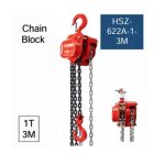 ⁦بلانكو جنزير 1 طن 3 متر  توهو - موديل  TOHO - HSZ-622A-1-3M⁩ - الصورة ⁦2⁩