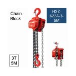 ⁦بلانكو جنزير 3 طن 5 متر توهو - موديل  TOHO -HSZ-622A-3-5M⁩ - الصورة ⁦2⁩