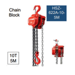 ⁦بلانكو جنزير 10 طن 5 متر توهو - موديل  TOHO - HSZ-622A-10-5M⁩ - الصورة ⁦2⁩