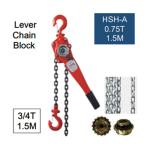 ⁦راتشة جنزير 3/4 طن 1.5 متر توهو - موديل  TOHO - HSH-A 0.75T 1.5M⁩ - الصورة ⁦2⁩