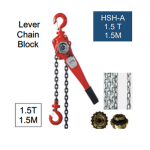 ⁦راتشة جنزير 1.5 طن 1.5 متر توهو TOHO HSH-A 1.5 T  1.5M⁩ - الصورة ⁦2⁩