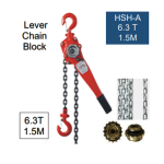⁦راتشة جنزير 6.3 طن 1.5 متر توهو TOHO HSH-A 6.3 T  1.5M⁩ - الصورة ⁦2⁩