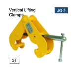 ⁦زرجينة حامل كمر 3 طن  - توهو -  موديل - TOHO - JG-3⁩ - الصورة ⁦2⁩