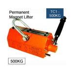 ⁦حامل الواح حديد مغناطيسي حمولة 500 كجم  -  موديل - TOHO - TC1 - 500KG⁩ - الصورة ⁦2⁩