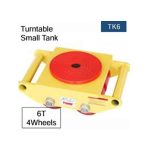 ⁦دبابة 6 طن 4 عجلة توهو TOHO TK6⁩ - الصورة ⁦2⁩