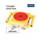 ⁦دبابة 12 طن  8 عجلة توهو TOHO TK12⁩ - الصورة ⁦2⁩