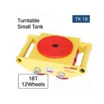 ⁦لبادة تلميع رخام جرانيت 17 بوصه أبيض 3 نجوم موديل - APT DW733501⁩ - الصورة ⁦2⁩