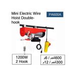 ⁦بلانكو كهرباء 2 هوك 1200 وات 600 كجم/6 م - 300 كجم/12م  - توهو -  موديل - TOHO - PA600A⁩ - الصورة ⁦2⁩