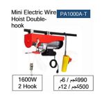 ⁦بنط هيلتى هـ د 2سن  فديــا   28 × 370 مم APT SDS-Max⁩ - الصورة ⁦2⁩