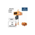 بلانكو جنزير 2 حركة كهرباء 380 فولت 6 متر - 5 طن - موديل - TOHO - TH-B/DB50