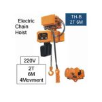 ⁦بلانكو جنزير 4 حركة كهرباء 220 فولت 6 متر - 2 طن - موديل - TOHO - TH-B 2T 6M⁩ - الصورة ⁦2⁩