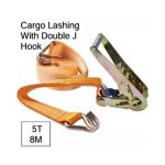 ⁦سلب سيارة نقل 8 متر توهو  - موديل 1239050800 TOHO⁩ - الصورة ⁦2⁩