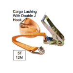 ⁦سلب سيارة نقل 12 متر توهو - موديل 1239051200 - TOHO⁩ - الصورة ⁦2⁩