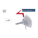 ⁦شوكة غلال بدون يد 21 سن اي بي تيAH2700140-21 (M. 7306) ABT⁩ - الصورة ⁦2⁩