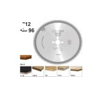 ⁦شنيور بطارية 13مم بدون بطارية 18فولت ميلوكي MILWAUKEE    M18ONEPD-0X⁩ - الصورة ⁦2⁩