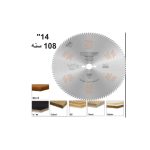 ⁦بنسه إلكترونيات بوز طويل يونيور 135 مم UNIOR⁩ - الصورة ⁦4⁩