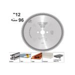 ⁦صينية فيديا ألومنيوم 12 بوصة 32 مم 96 سن إيطالى موديل CMT 284.096.12P⁩ - الصورة ⁦2⁩