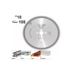 ⁦كشاف يونيور UNIOR⁩ - الصورة ⁦2⁩