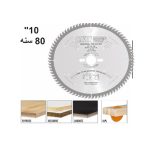 ⁦صنية فيديا خشب 10 بوصه  - 30 مم سن 80  إيطالي  CMT 285.080.10M⁩ - الصورة ⁦2⁩