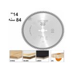 ⁦مفتاح بلدي دق يونيور UNIOR 120⁩ - الصورة ⁦2⁩