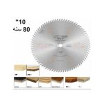 ⁦صينية فيديا خشب 10 بوصة ×3.2/2.2×30 سن 80 مخقض صوت/كروم CMT  285.680.10M⁩ - الصورة ⁦2⁩