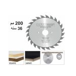 صنيه فيديا سكورينج خشب  CMT 288.200.36J