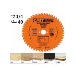 ⁦صنيه فيديا خشب 1/4 9 بوصة- 30 مم سن 48 إيطالي  CMT 292.230.48M⁩ - الصورة ⁦2⁩