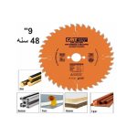 ⁦صنية فيديا ألمونيوم 9 بوصه 30 مم سن 48 إيطالي CMT  296.230.48M⁩ - الصورة ⁦2⁩