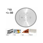 ⁦سلم الومنيوم ميتافورم طراز MFDL مزدوج 9 درجة عريضة اقتصادية الطول 2.65م METAFORM⁩ - الصورة ⁦2⁩