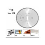 ⁦مفتاح مشرشر دق زاوية يونيور UNIOR 80⁩ - الصورة ⁦2⁩