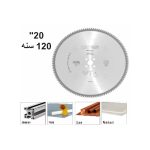 ⁦صنية فيديا ألمونيوم  20 بوصه 32 مم سن 120 إيطالى CMT 297.120.20P⁩ - الصورة ⁦2⁩